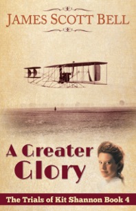 a-greater-glory-front-final-small